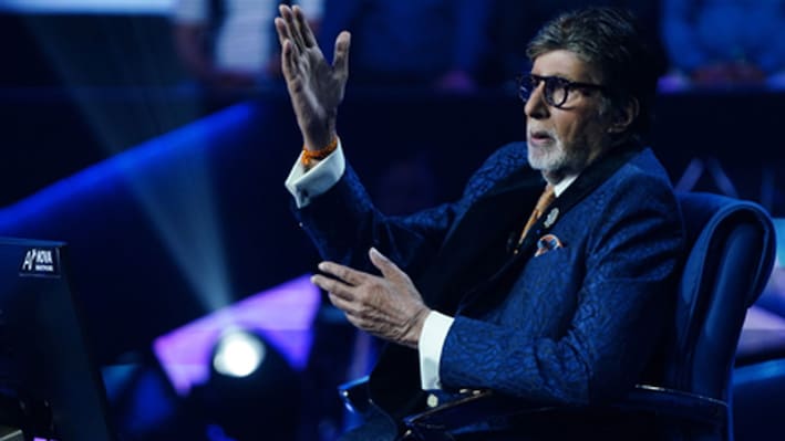 Kaun Banega Crorepati 18: Amitabh Bachchan recalls mother Teji Bachchan’s discipline on 'KBC'