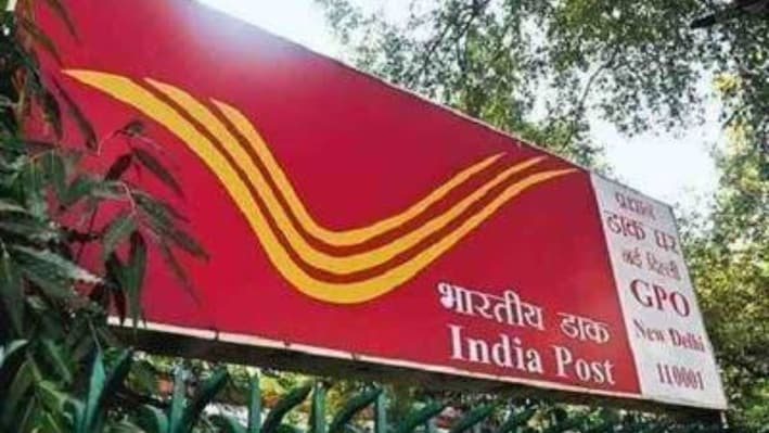 India Post GDS first merit list out; Document verification by October 27