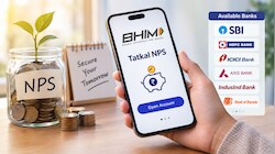 How to open NPS account at home through Tatkal NPS