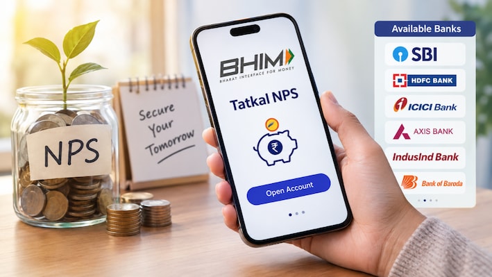 'Tatkal NPS' on BHIM payments app: Open your National Pension System (NPS) account at home
