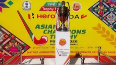 Asian Champions Trophy 2026: Hockey India announces free entry for fans, check dates and venues