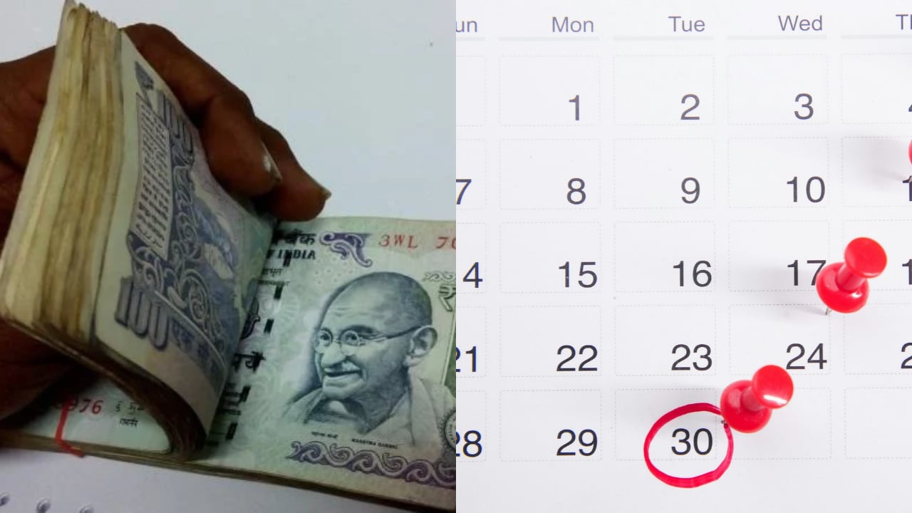What happens if you miss the PPF maturity date?