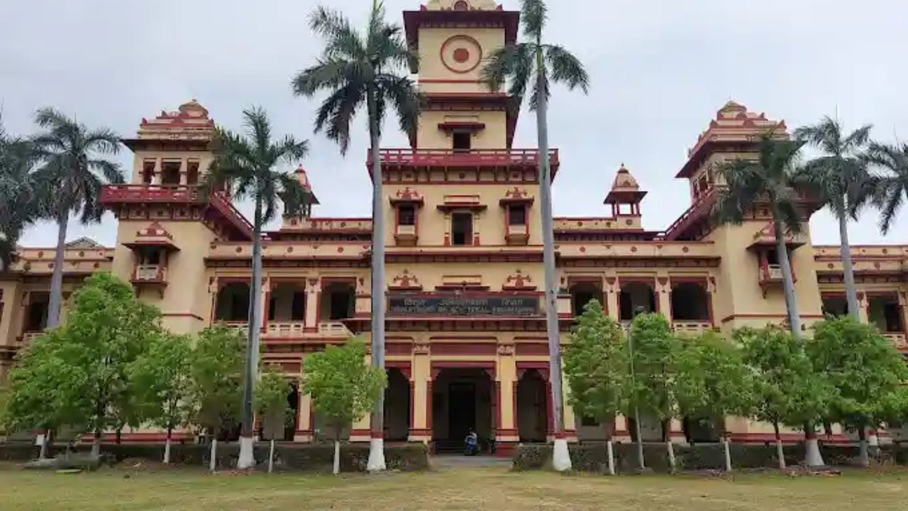 IIT Banaras (BHU)