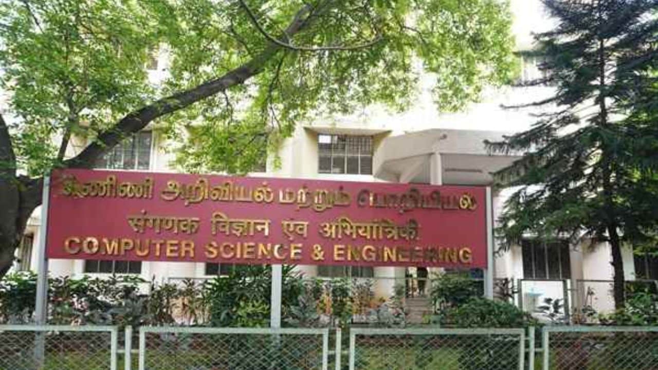 NIT Tiruchirappalli (Tamil Nadu)