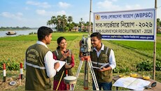 WBPSC sub surveyor notification 2026 out for 1,145 posts; last date November 9
