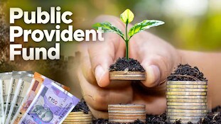 Loan against PPF: Check borrowing limit, rate of interest and other details