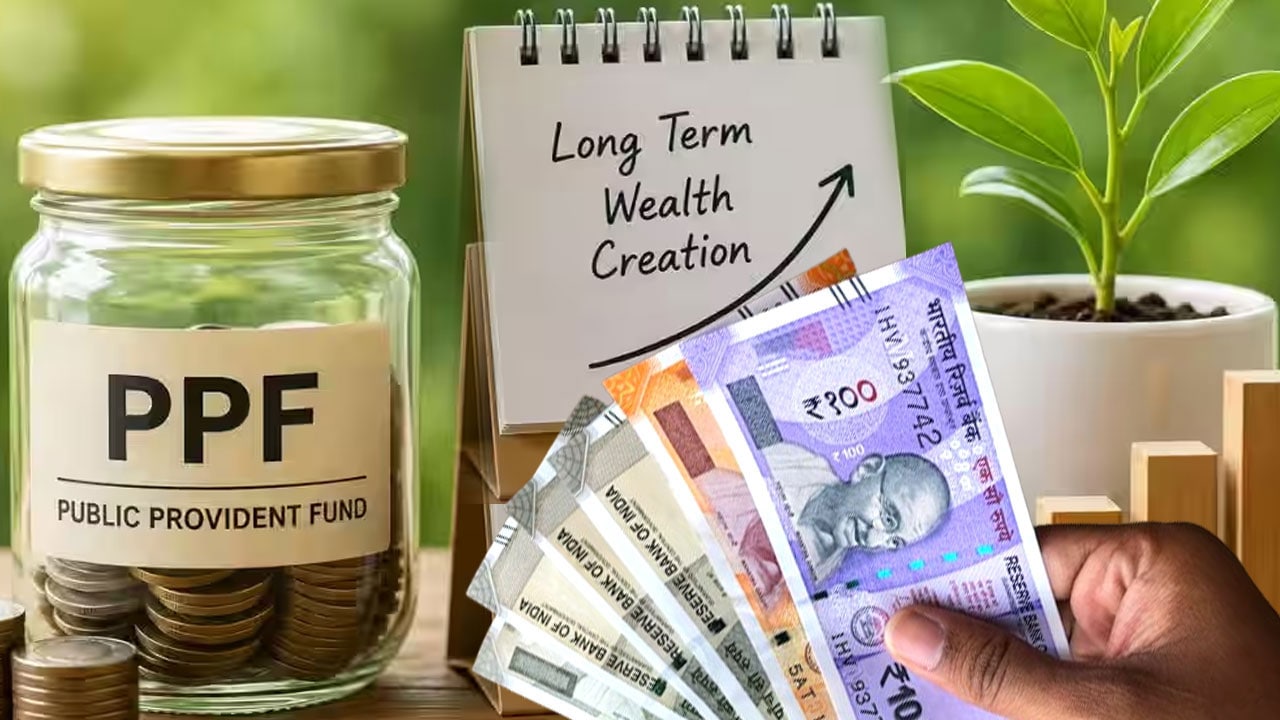 PPF loan repayment period
