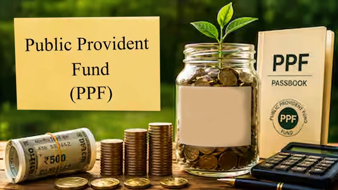 Who can take PPF loan