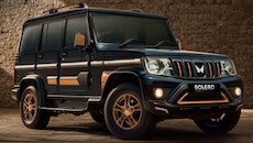 Mahindra Bolero Bold Edition launched: What has changed?