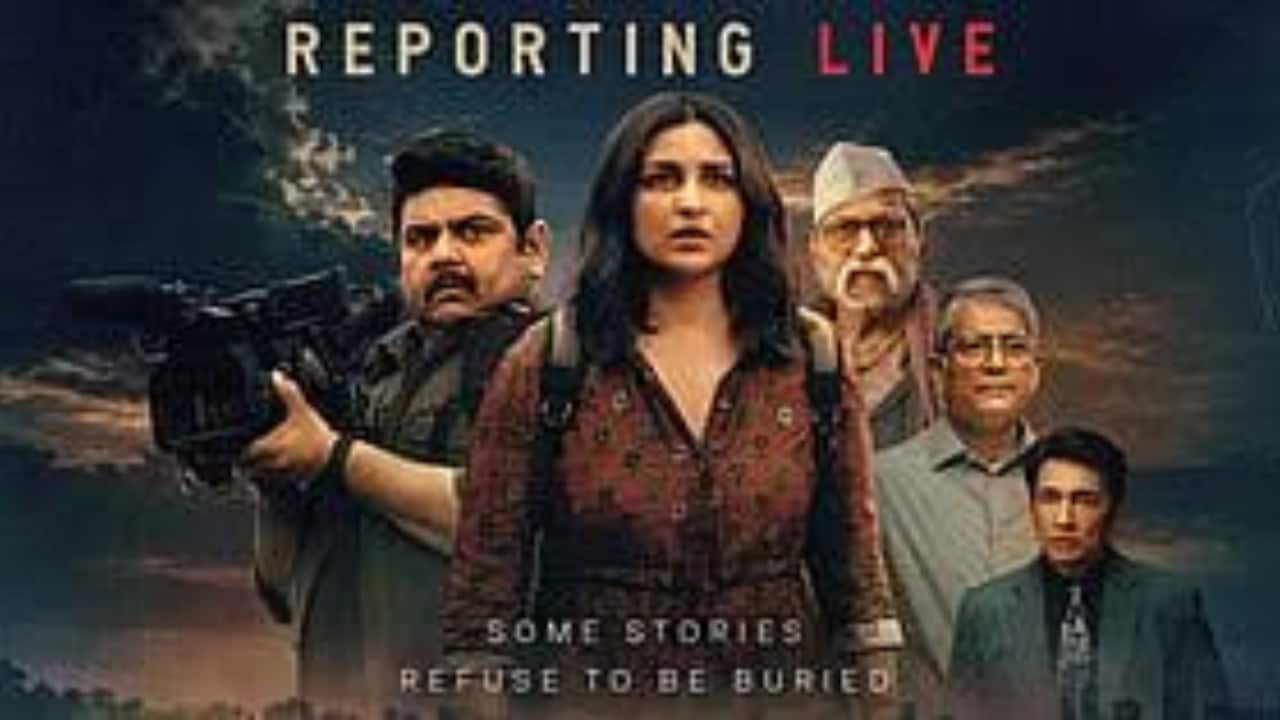 Reporting Live