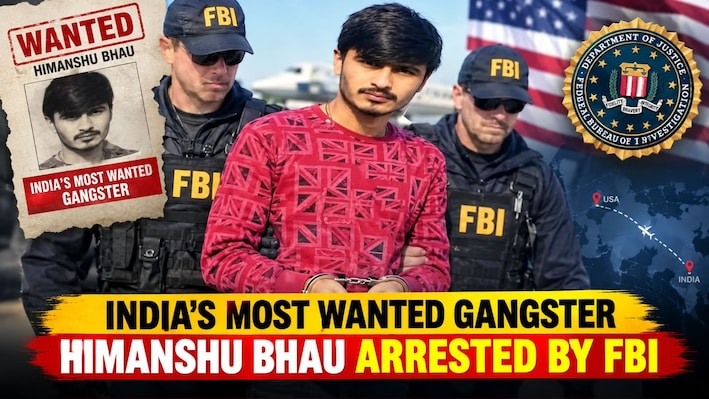 India's most wanted gangster Himanshu Bhau arrested by FBI in the United States