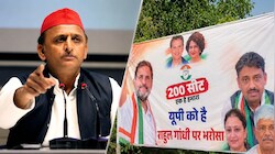 UP Assembly elections 2027: Why Akhilesh Yadav calls Congress’ ‘200 seats’ posters a BJP plot