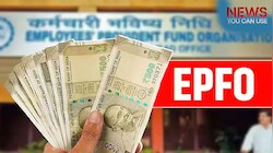 EPFO urges employees earning up to Rs 25,000 to get enrolled in THIS