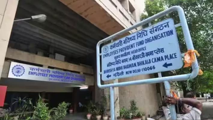 EPFO wage ceiling hiked to Rs 25,000: Check why 31 October is a crucial deadline
