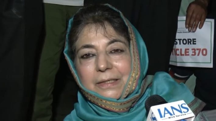 Mehbooba Mufti says J&K accession was built on trust, accuses Sheikh Abdullah of fueling distrust