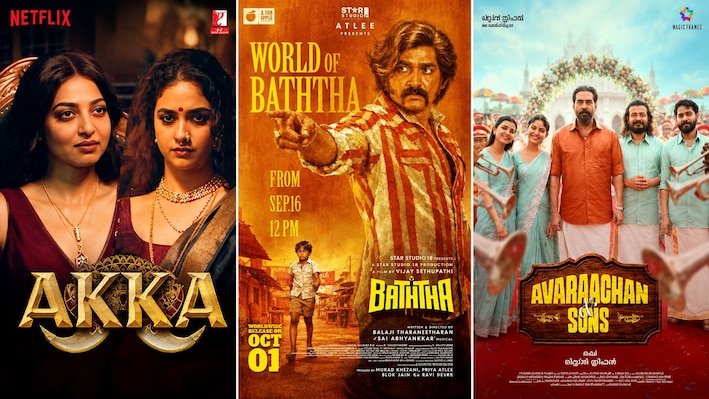 Latest Malayalam, Tamil, Telugu, Kannada OTT releases this week (October 26 to November 1, 2026): What to watch on Netflix, Prime Video & more