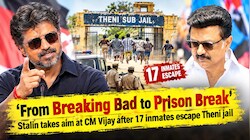 DMK President MK Stalin takes aim at CM Vijay after 17 inmates escape Theni jail