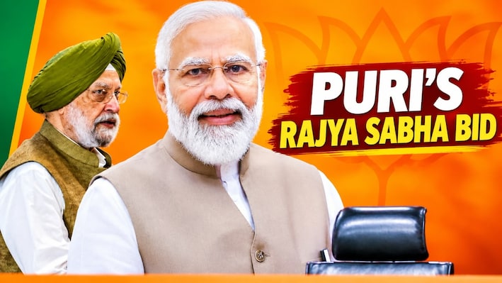 BJP names Union Minister Hardeep Singh Puri as candidate for Madhya Pradesh Rajya Sabha bypoll