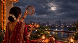 Karwa Chauth 2026: Rain and clouds may delay moon sighting in Delhi-NCR, Check city-wise moonrise timings