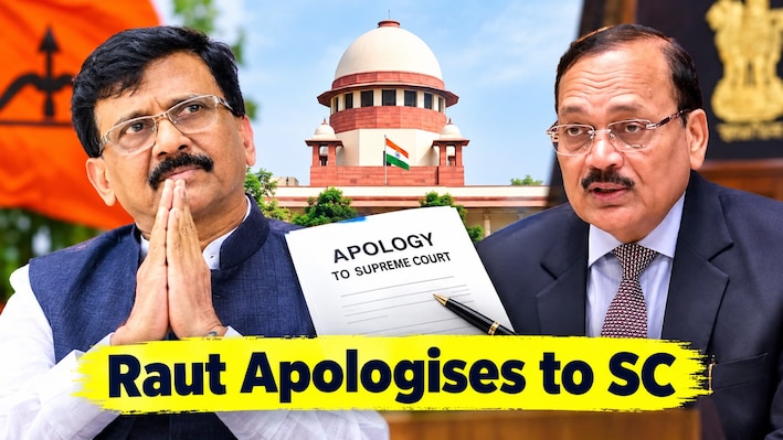 Shiv Sena (UBT) MP Sanjay Raut tenders unconditional apology to Supreme Court and CJI Surya Kant