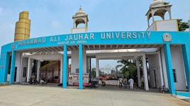 ED attaches land and buildings of Azam Khan’s Jauhar University under PMLA