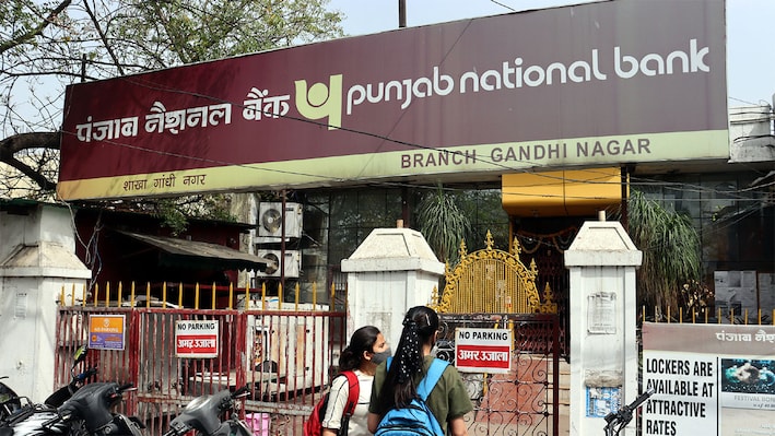 PNB set to close these accounts soon, Know why November 10 is important