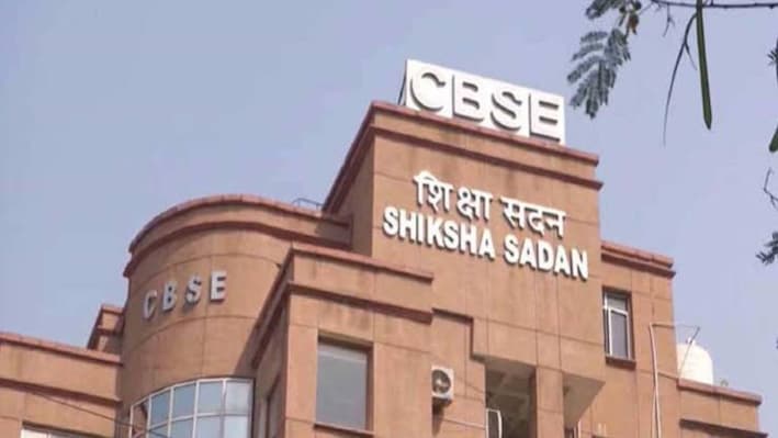 CBSE class 10 boards 2028: Compulsory subjects, Kaushal Vikas and skill subject rule; Explained