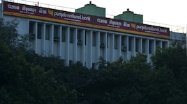 PNB Greater Noida branch takes cognizance of alleged fraud