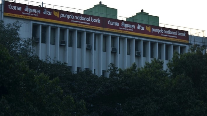 PNB Greater Noida branch takes cognizance of alleged fraud; settled claim of Rs 43 lakh