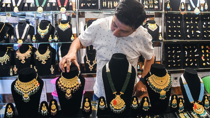 Sovereign Gold Bond SGB 2019-20 Series VI due for premature redemption today; check how much money you will earn