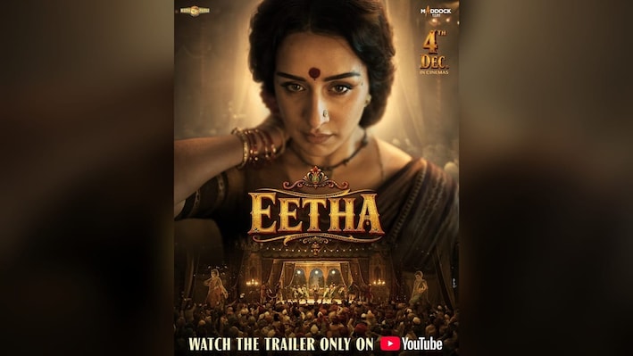 Maddock Films Unveilees Eetha Trailer, Shraddha Kapoor Is Fantastic