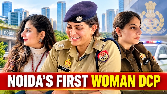 Preeti Yadav IPS: Daughter of a Head Constable becomes Noida Zone 1's first woman DCP
