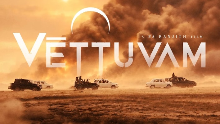 Arya and Sobhita Dhulipala starrer 'Vettuvam' locks release date, director Pa Ranjith confirms