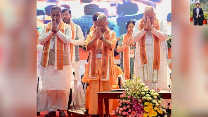 UCC is about equal treatment, not appeasement | Opinion
